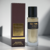 Tom Ford Tobacco Vanille