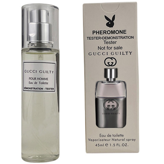 Mini Tester Guilty Pour Homme